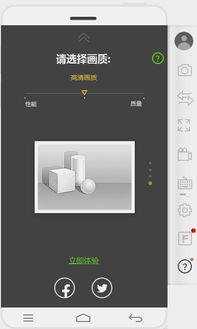 安卓手机系统镜像下载,轻松获取纯净系统体验