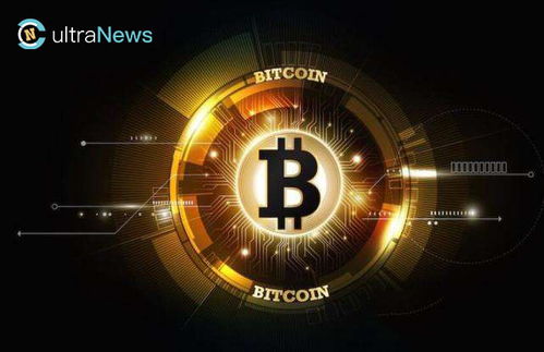 加密货币发布,引领未来金融潮流的数字货币解析