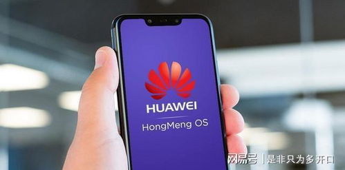 安卓系统被淘汰了,辉煌历程与淘汰背后的时代变迁