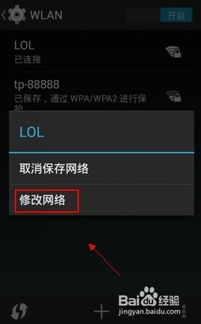 安卓系统优化设置在哪,打造流畅高效运行体验的秘诀