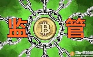 加密货币的疯狂,揭秘疯狂背后的金融革命