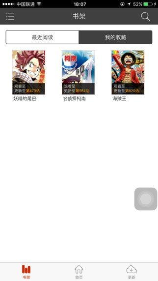 果酱视频免费网站直接看 