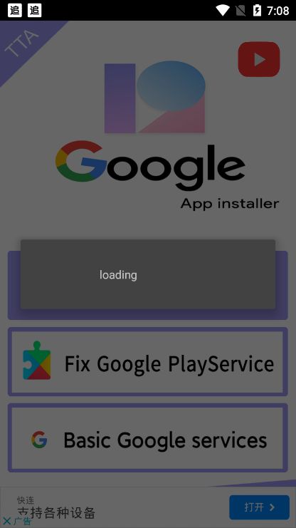 最新google安卓系统下载,最新Google安卓系统下载亮点解析