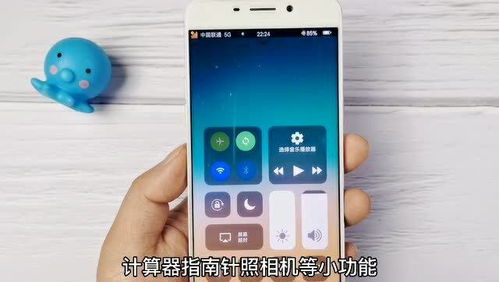 安卓手机启动苹果系统,跨界体验的奇妙之旅