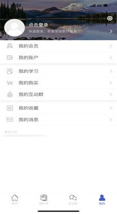 安卓系统资源池,高效资源管理的核心机制解析