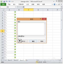 安卓系统excel删除照片,安卓系统下Excel照片删除技巧解析