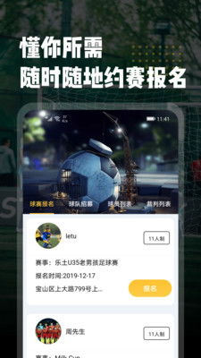 云图2.0安卓系统版本,安卓系统新版本带来的创新与变革