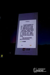 安卓盒子修改系统桌面,打造个性化桌面体验