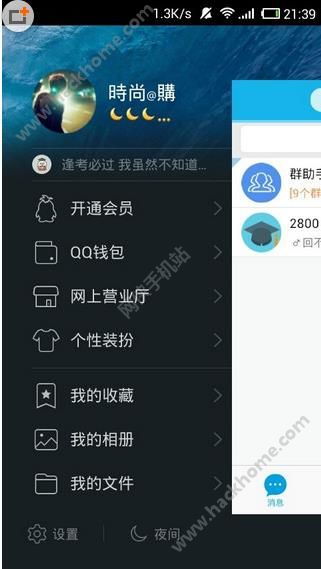 安卓系统直播软件卡死,安卓直播软件卡死现象解析与解决方案
