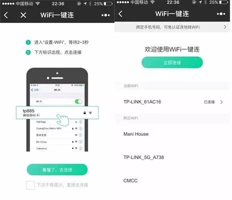 安卓系统通用设置,个性化与便捷并存的智能生活助手