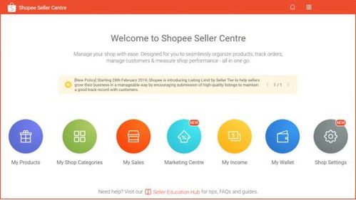 安卓系统怎么下载shopee,轻松下载Shopee购物应用