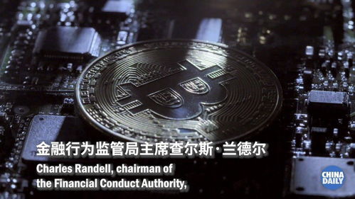 加密货币炒作技巧,揭秘加密货币炒作高手的五大绝技