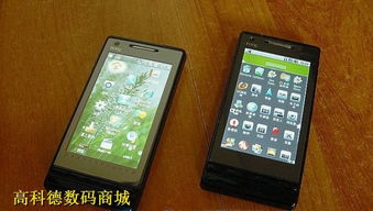 什么安卓手机双系统,揭秘安卓手机双系统应用与优势