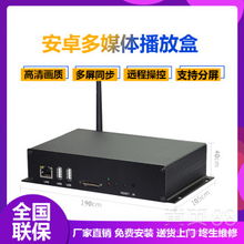 广告信息发布系统 安卓,助力企业营销新篇章