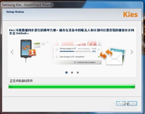 xr系统更新怎样选择安卓系统,安卓系统版本选择全解析