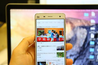 小米4 wp 安卓系统,小米4 WP版与安卓版系统对比解析
