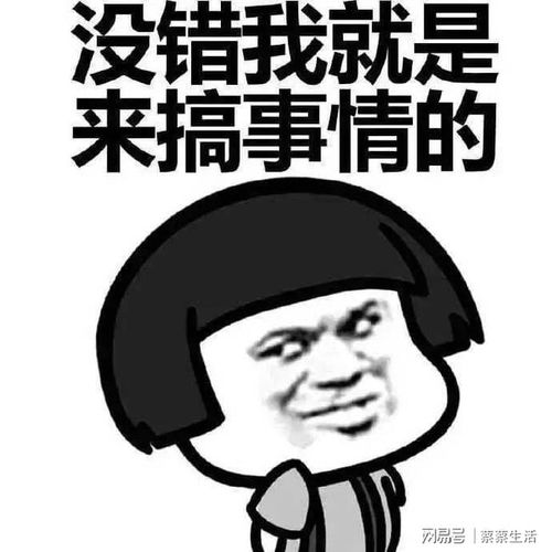 加密货币动态图片大全,动态图片全景解析