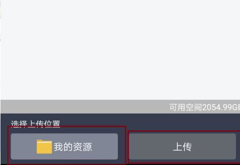 如何苹果系统转安卓,轻松实现跨平台迁移攻略