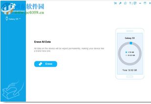 安卓手机擦除系统,深度解析与操作指南