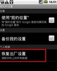 安卓系统包括指令系统吗,指令系统的集成与优化