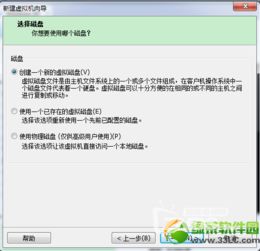 手机安卓系统ISO下载,轻松获取纯净原版系统体验