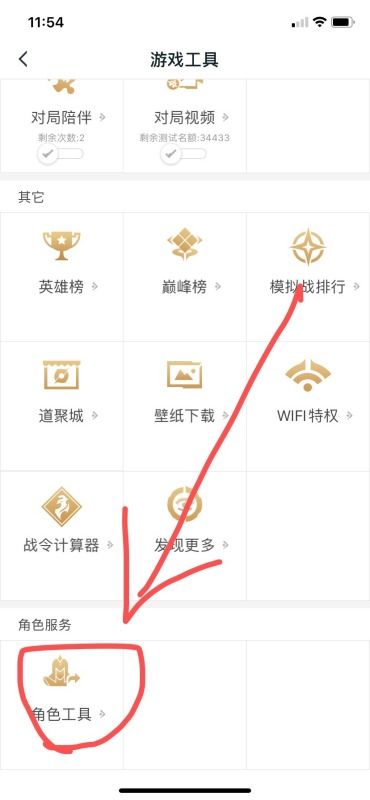 安卓系统转苹果资格,探索系统转换的全新体验