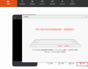 安卓系统下不了软件,软件下载难题解析与应对策略