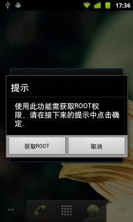 安卓系统屏幕关机重启,揭秘背后的技术原理