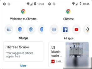 谷歌chrome系统是安卓系统吗,揭秘其与安卓系统的紧密联系