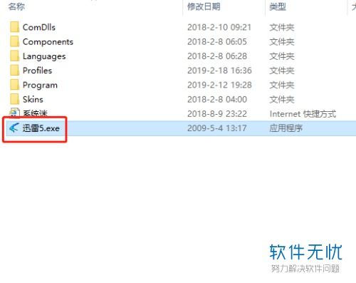 安卓系统需要版权吗,版权归属与合规使用解析
