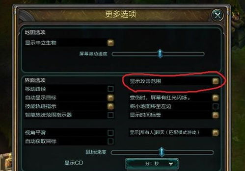 安卓系统在哪下lol,安卓系统下LOL安装与启动指南