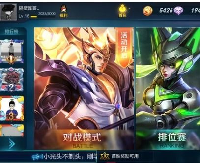 荣耀手机玩转安卓系统,玩转安卓系统的极致体验