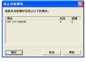 安卓组态系统怎么设置,通过组态软件的API调用n}n```nn请根据您使用的具体组态软件的API和编