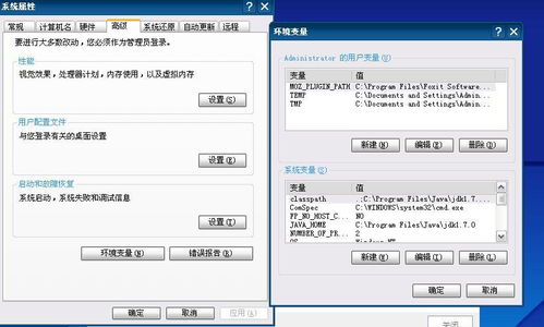 让安卓系统像cmd,探索命令行界面（CMD）的现代化演变