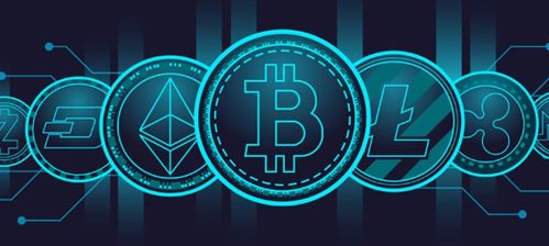 加密货币的推广,探索全球金融创新的未来趋势