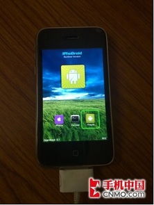 iphone越狱安装安卓系统,探索跨界融合的无限可能