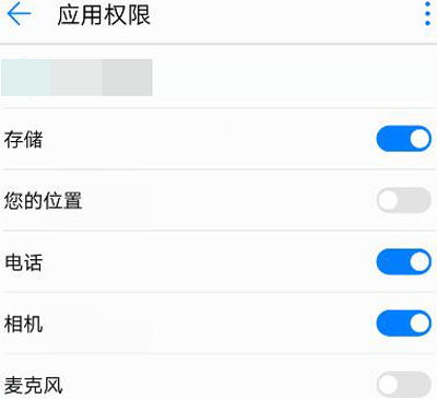 安卓系统9.0更新不了,探究无法升级的奥秘