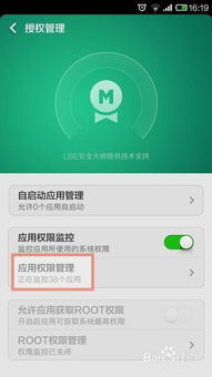 安卓系统运行的快,揭秘速度与流畅的奥秘