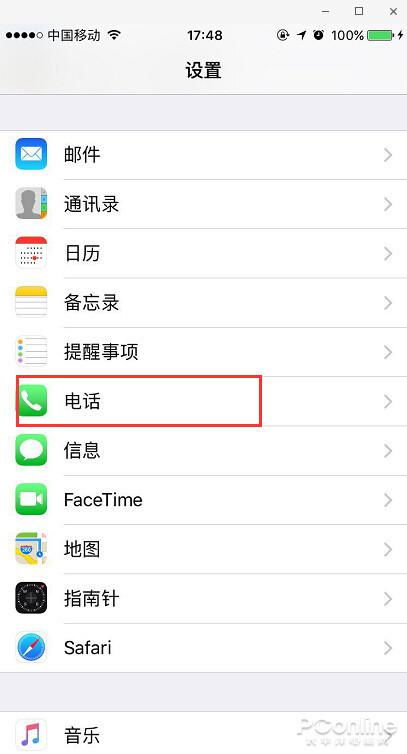 安卓系统账号过期了,安卓账号过期？教你轻松找回与重置