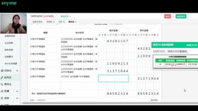 酷家乐装修设计软件手机版免费版 