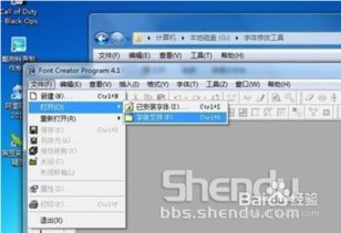 安卓系统改中文 re,深度解析中文优化之路