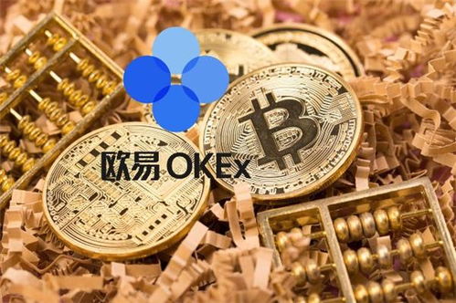 加密货币和基金,引领未来投资新趋势