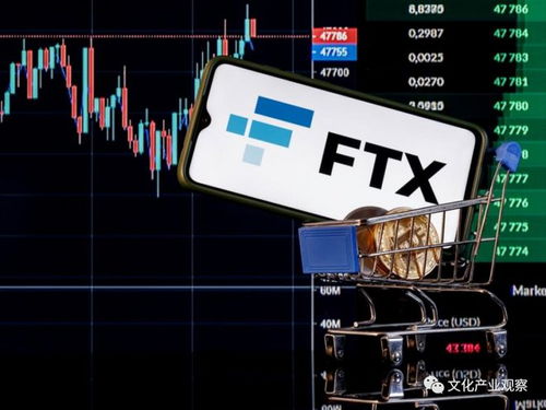 加密货币ftx,崛起与挑战并存的市场新贵
