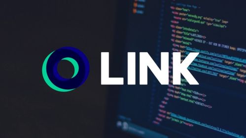 加密货币link波动,加密货币Link波动解析