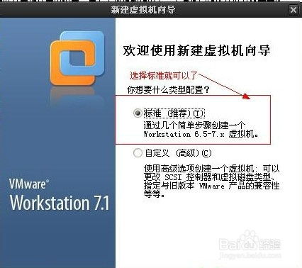 vm安装安卓系统tools,工具与环境搭建指南