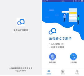 安卓系统几代不卡,揭秘不卡之谜