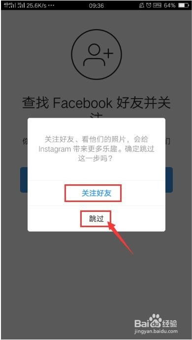 安卓系统怎样下载ins,安卓系统下Instagram下载与使用指南