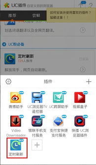 安卓系统怎么设置更新,轻松掌握更新生成与优化