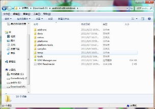 电脑安装安卓原版系统,电脑安装体验全解析