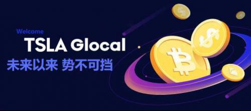 加密货币保全令,揭秘数字资产安全守护之道